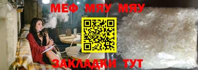 2c-b Кандалакша