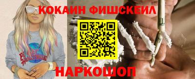 кристаллы Изобильный