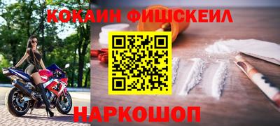 кристаллы Ипатово