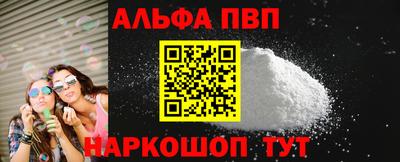 МДМА Ирбит
