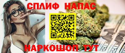 кристаллы Изобильный