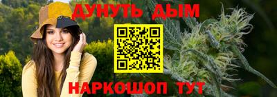 МДМА Ирбит
