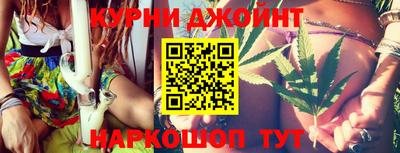 МДМА Ирбит