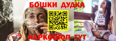 МДМА Ирбит