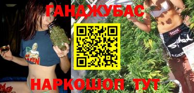 2c-b Кандалакша