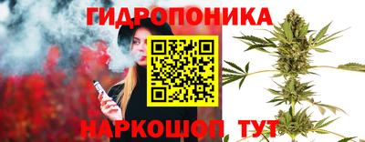 МДМА Ирбит
