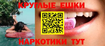 МДМА Ирбит