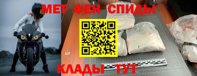 кристаллы Изобильный