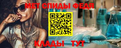 ECSTASY Канаш