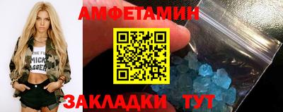 МДМА Ирбит