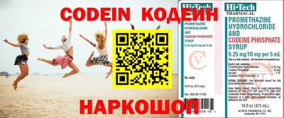 кристаллы Изобильный
