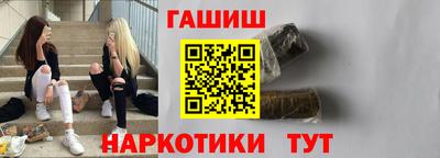 кристаллы Изобильный