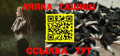 МДМА Ирбит