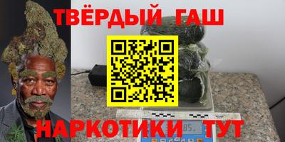 МДМА Ирбит