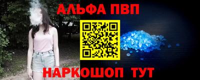 МДМА Ирбит