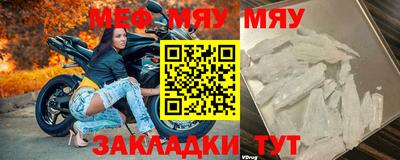 хмурый Камышлов